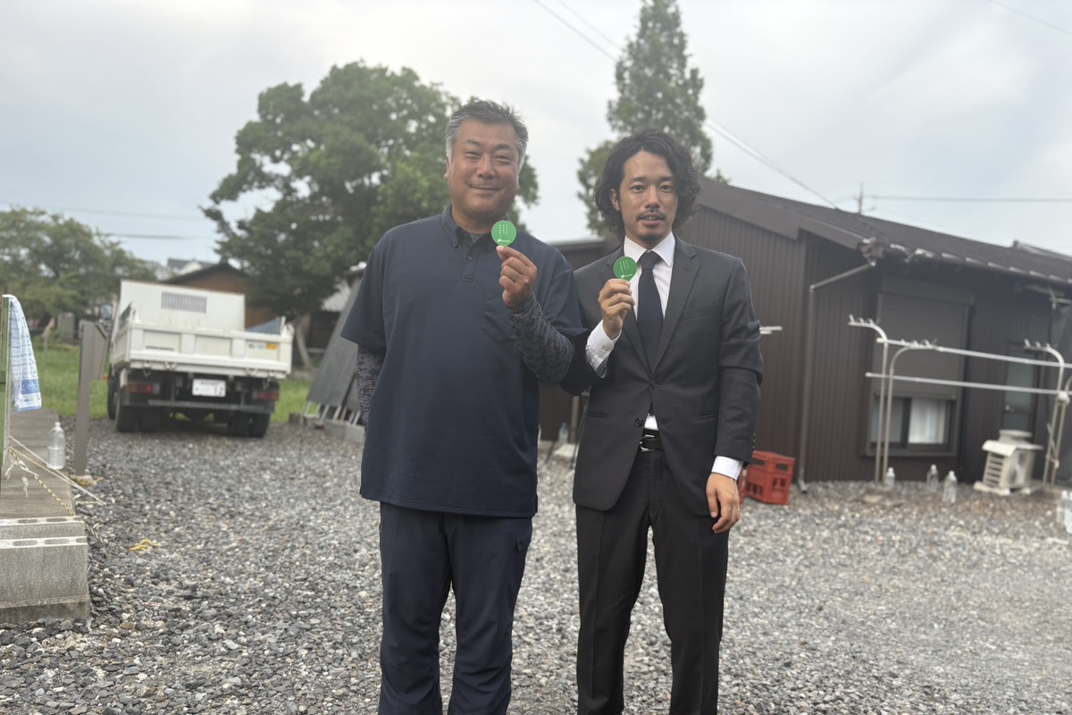 インタビュー記事