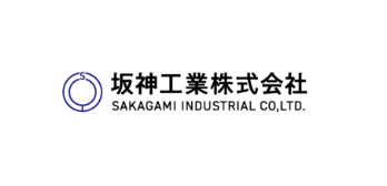 坂神工業株式会社のロゴ