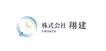 株式会社翔建のロゴ