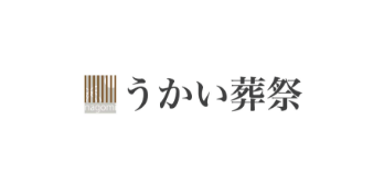 うかい葬祭のロゴ