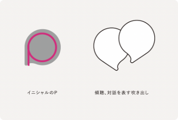 ロゴ画像